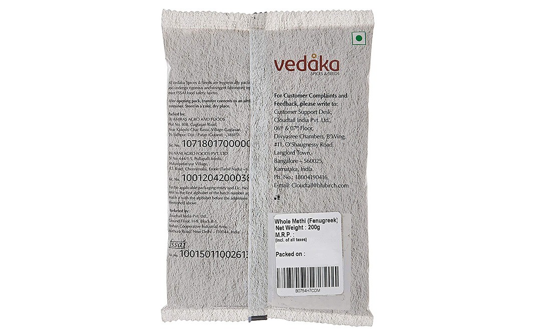 Vedaka Whole Methi (Fenugreek)    Pack  200 grams